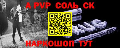 ГАЛЛЮЦИНОГЕННЫЕ ГРИБЫ Кумертау