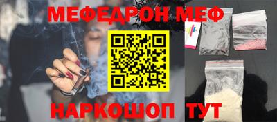 прущие крисы Кулебаки