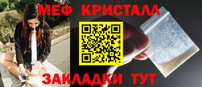 индика Кунгур