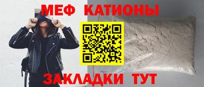 индика Кунгур