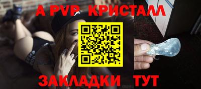 ГАЛЛЮЦИНОГЕННЫЕ ГРИБЫ Кумертау