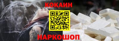 ГАЛЛЮЦИНОГЕННЫЕ ГРИБЫ Кумертау