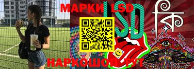 прущие крисы Кулебаки