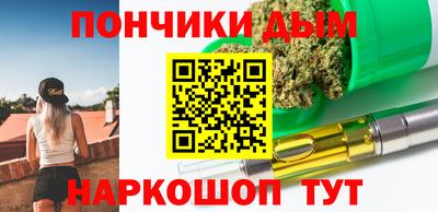 индика Кунгур