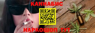 прущие крисы Кулебаки