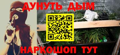 прущие крисы Кулебаки