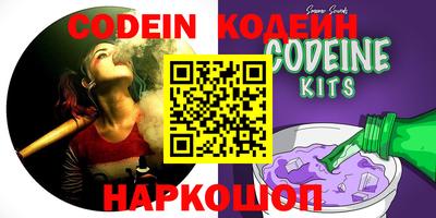 прущие крисы Кулебаки