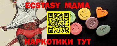 прущие крисы Кулебаки