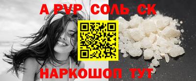 ГАЛЛЮЦИНОГЕННЫЕ ГРИБЫ Кумертау
