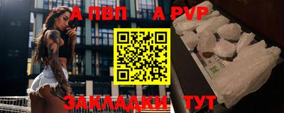 прущие крисы Кулебаки