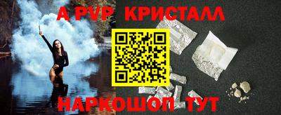 прущие крисы Кулебаки