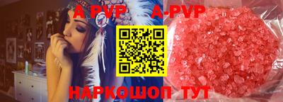 прущие крисы Кулебаки