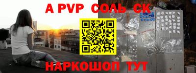 ГАЛЛЮЦИНОГЕННЫЕ ГРИБЫ Кумертау