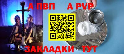 прущие крисы Кулебаки