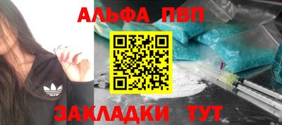 прущие крисы Кулебаки