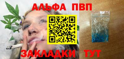 прущие крисы Кулебаки