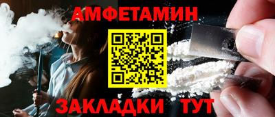 индика Кунгур