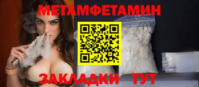 ГАЛЛЮЦИНОГЕННЫЕ ГРИБЫ Кумертау
