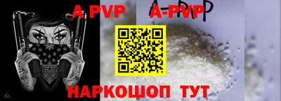 индика Кунгур