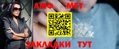 индика Кунгур