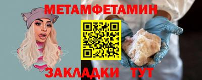 прущие крисы Кулебаки