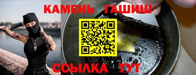прущие крисы Кулебаки