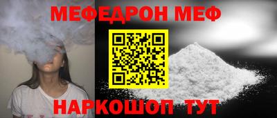 индика Кунгур