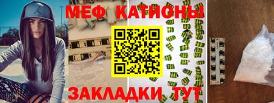ГАЛЛЮЦИНОГЕННЫЕ ГРИБЫ Кумертау